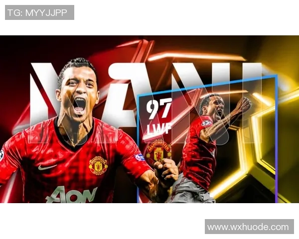 足球明星退役时刻的珍贵瞬间回顾与感悟分享